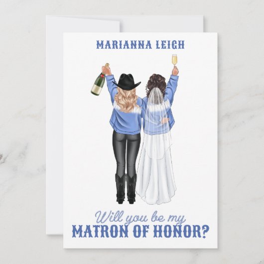 僕の名誉の末裔になるかいデニムInvの女子 招待状 (正面)