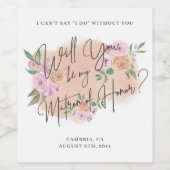 僕の名誉の末裔になるかいワインラベル ワインラベル (シングルラベル)