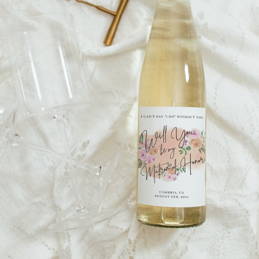 僕の名誉の末裔になるかいワインラベル ワインラベル