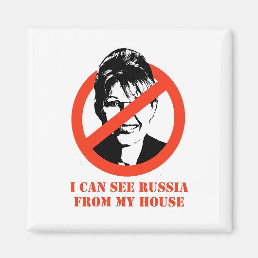 僕の家からロシアが見える マグネット (正面)
