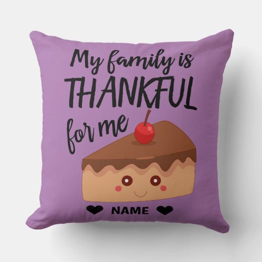 僕の家族は僕に感謝している クッション (正面)