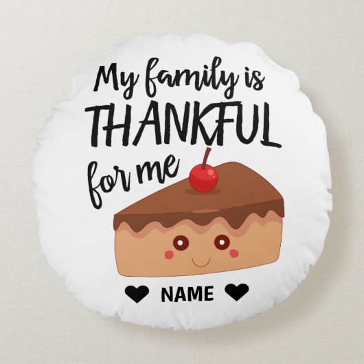 僕の家族は僕に感謝している ラウンドクッション (正面)