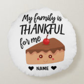 僕の家族は僕に感謝している ラウンドクッション (裏面)