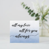 僕の愛は皆さんのために |ラブ引用文 ポストカード (スタンド正面)