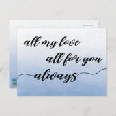 僕の愛は皆さんのために |ラブ引用文 ポストカード (正面/裏面)