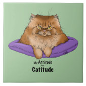 僕の態度は毅然としている タイル (正面)