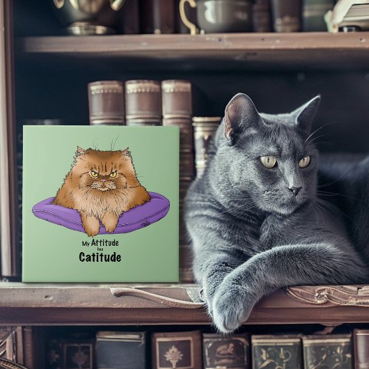 僕の態度は毅然としている タイル