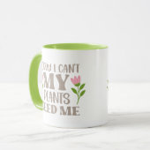 僕の植物は僕を必要としている マグカップ (正面左)