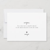 僕の熱帯の花嫁にエレガントなるか 招待状 (裏面)