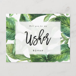 僕の経験は熱帯緑 案内ポストカード