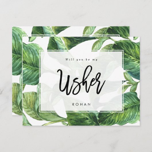 僕の経験は熱帯緑 案内ポストカード (正面/裏面)