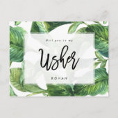 僕の経験は熱帯緑 案内ポストカード (正面)