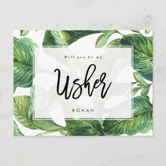 僕の経験は熱帯緑 案内ポストカード (正面)