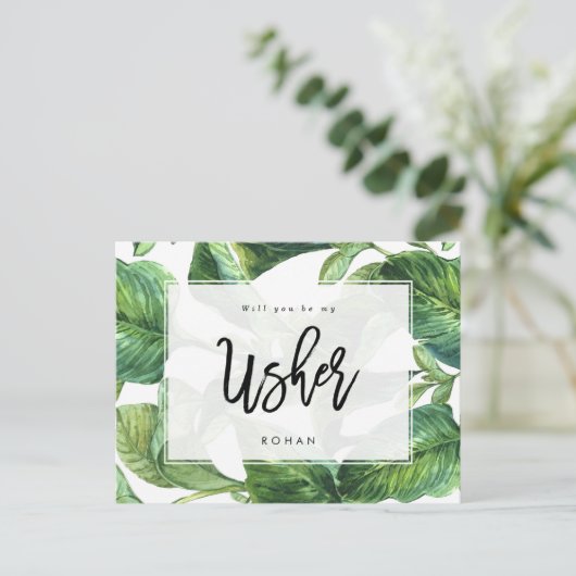 僕の経験は熱帯緑 案内ポストカード (スタンド正面)