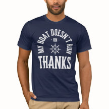 僕の船は走乗感謝していら