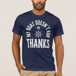 僕の船は走乗感謝していら Tシャツ