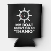 僕の船は走船が感謝していおもしろいら 缶クーラー (正面)