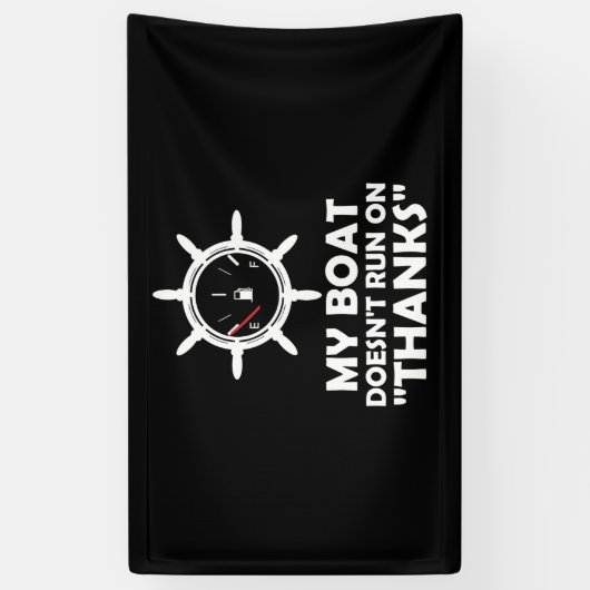 僕の船は走船感謝していに乗らないおもしろい 横断幕 (縦)