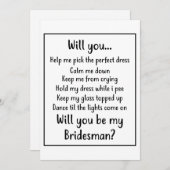 僕の花婿になって下さい シーズンカード (正面/裏面)