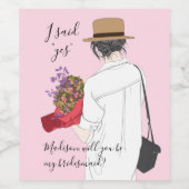 僕の花嫁の名モダン前結婚か ワインラベル (シングルラベル)