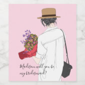 僕の花嫁の名モダン前結婚か ワインラベル (シングルラベル)