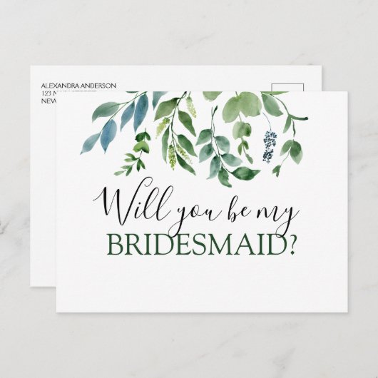 僕の花嫁の植物園か 案内ポストカード (正面/裏面)