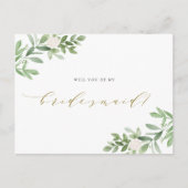 僕の花嫁は水彩緑 案内ポストカード (正面)
