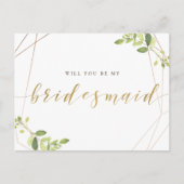 僕の花嫁は緑と金の箔 インビテーションポストカード (正面)