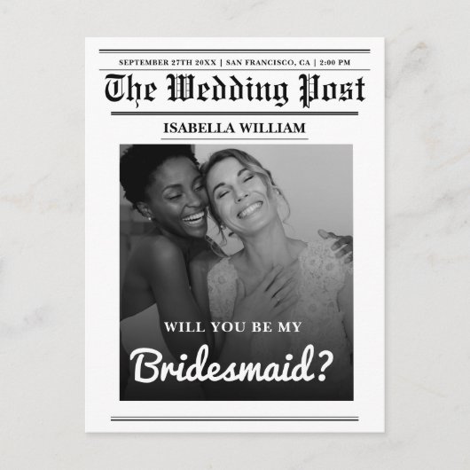 僕の花嫁入り支部新聞のプロポーズか ポストカード (正面)