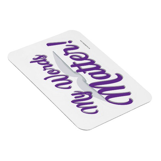 僕の言うことは励ますべき作家だ マグネット (右側)