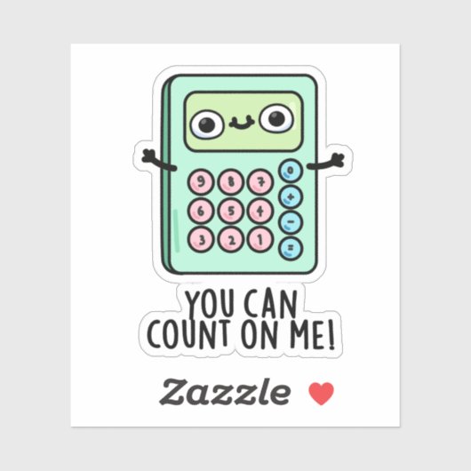 僕の計算ゲームをおもしろい頼りになる シール (シート)