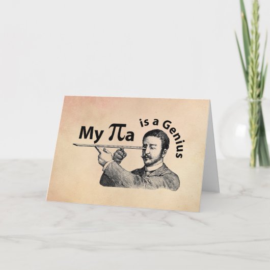 僕の馬車は天才だ カード (正面)