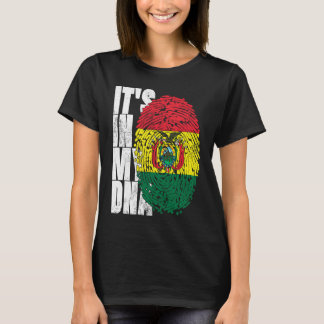 僕のDNAにはボリビアの遺伝子が宿っている メンズ レディース ボリビア グラフィック Tシャツ