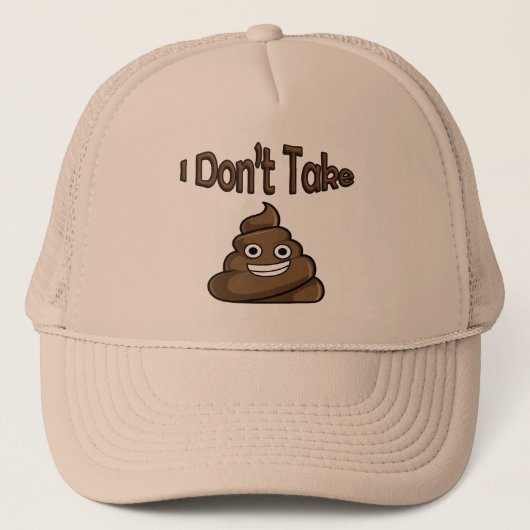 僕はおかしな言い方はユーモアのある受けおもしろいない キャップ (正面)