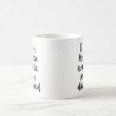 僕はおもしろい見込みのないロマンチックだ コーヒーマグカップ (中央)