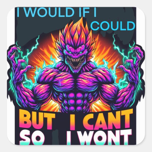 僕はもし無理だから駄目だ スクエアシール (正面)