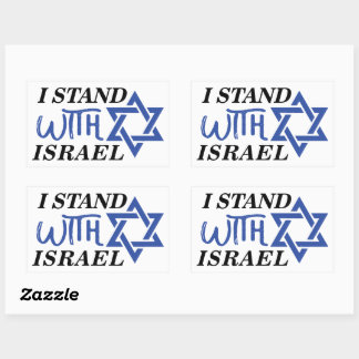 僕はイスラエルと共に立つ | プライド 長方形シール