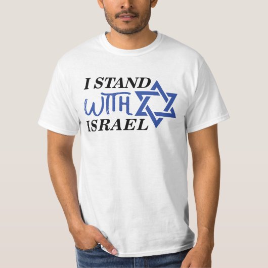 僕はイスラエルと共に立つ | プライド Tシャツ (正面)