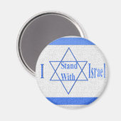 僕はイスラエルと共に立つ マグネット (正面/裏面)