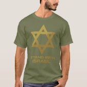 僕はイスラエルと共に立つ Tシャツ (正面)