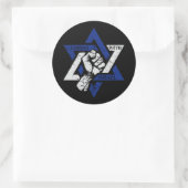 僕はイスラエルの味方だ ラウンドシール (バッグ)