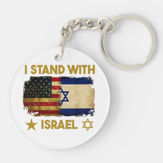 僕はイスラエル製のシャツを着て立つ キーホルダー (裏面)