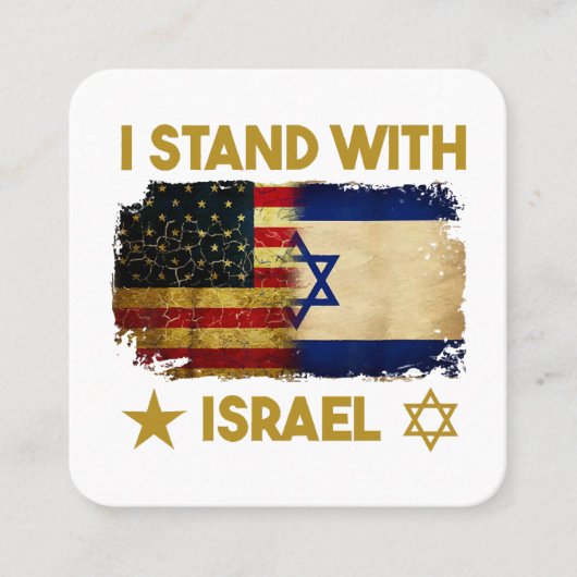 僕はイスラエル製のシャツを着て立つ スクエア名刺 (正面)