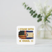 僕はイスラエル製のシャツを着て立つ スクエア名刺 (スタンド正面)