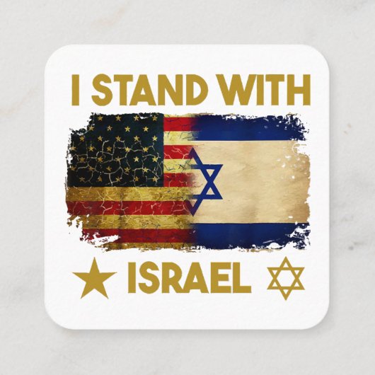 僕はイスラエル製のシャツを着て立つ スクエア名刺 (裏面)