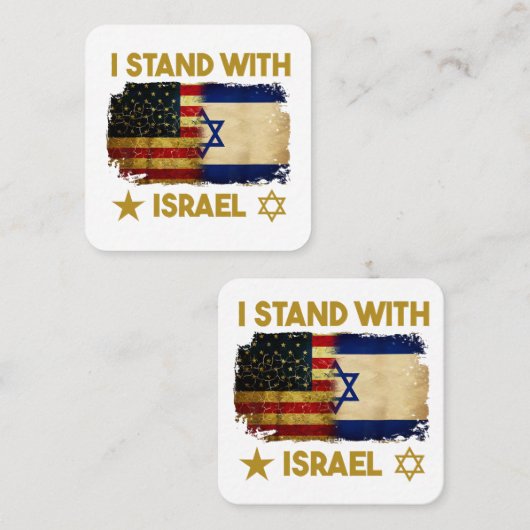 僕はイスラエル製のシャツを着て立つ スクエア名刺 (正面/裏面)