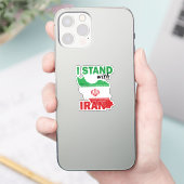 僕はイランと共に立つ シール (スマートフォン)