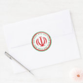 僕はイランと共に立つ ラウンドシール (封筒)