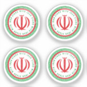 僕はイランの力に耐える シール (正面)