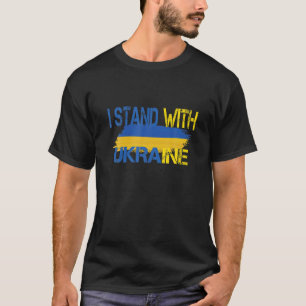 僕はウクライナに賛成だ プーチストップン戦ストップ争のサポート Tシャツ